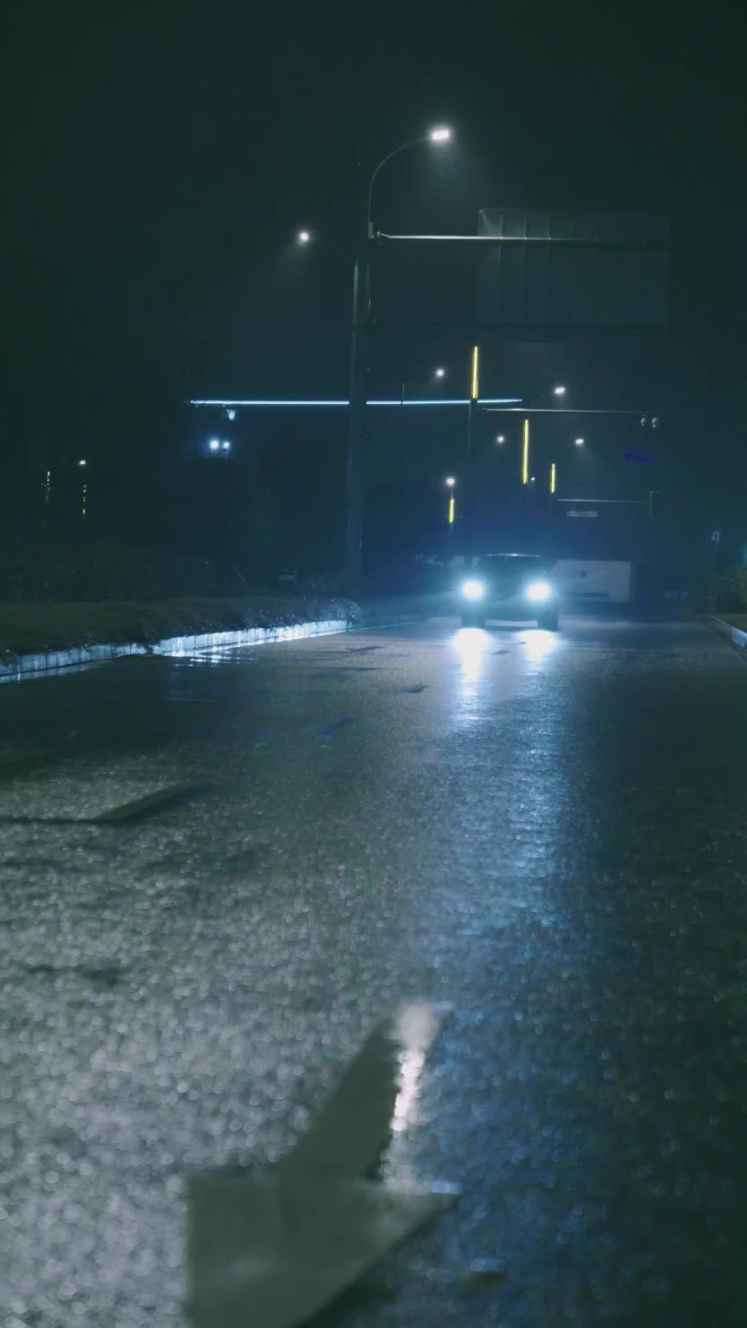 第83集